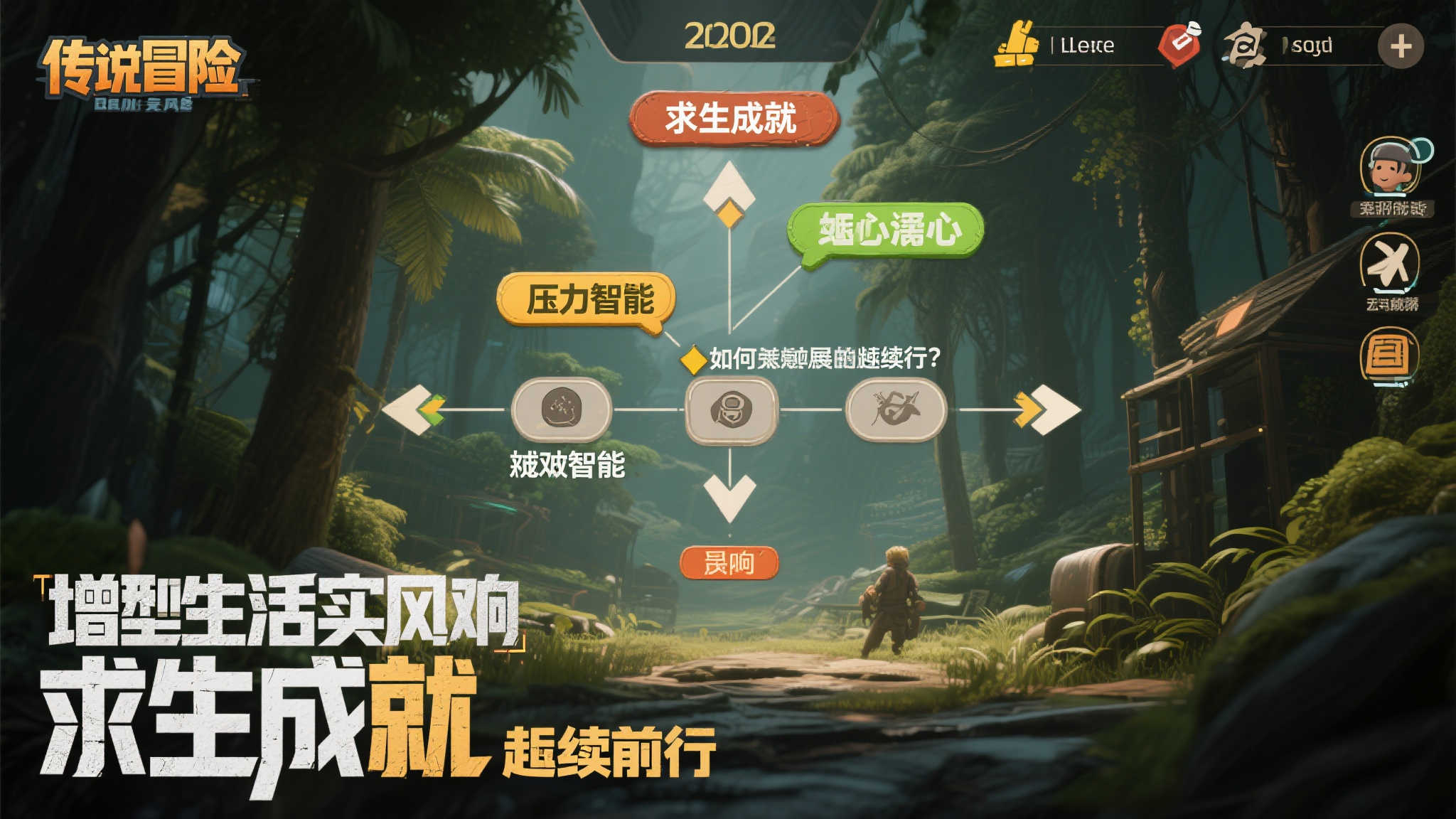 开云体育注册送彩金