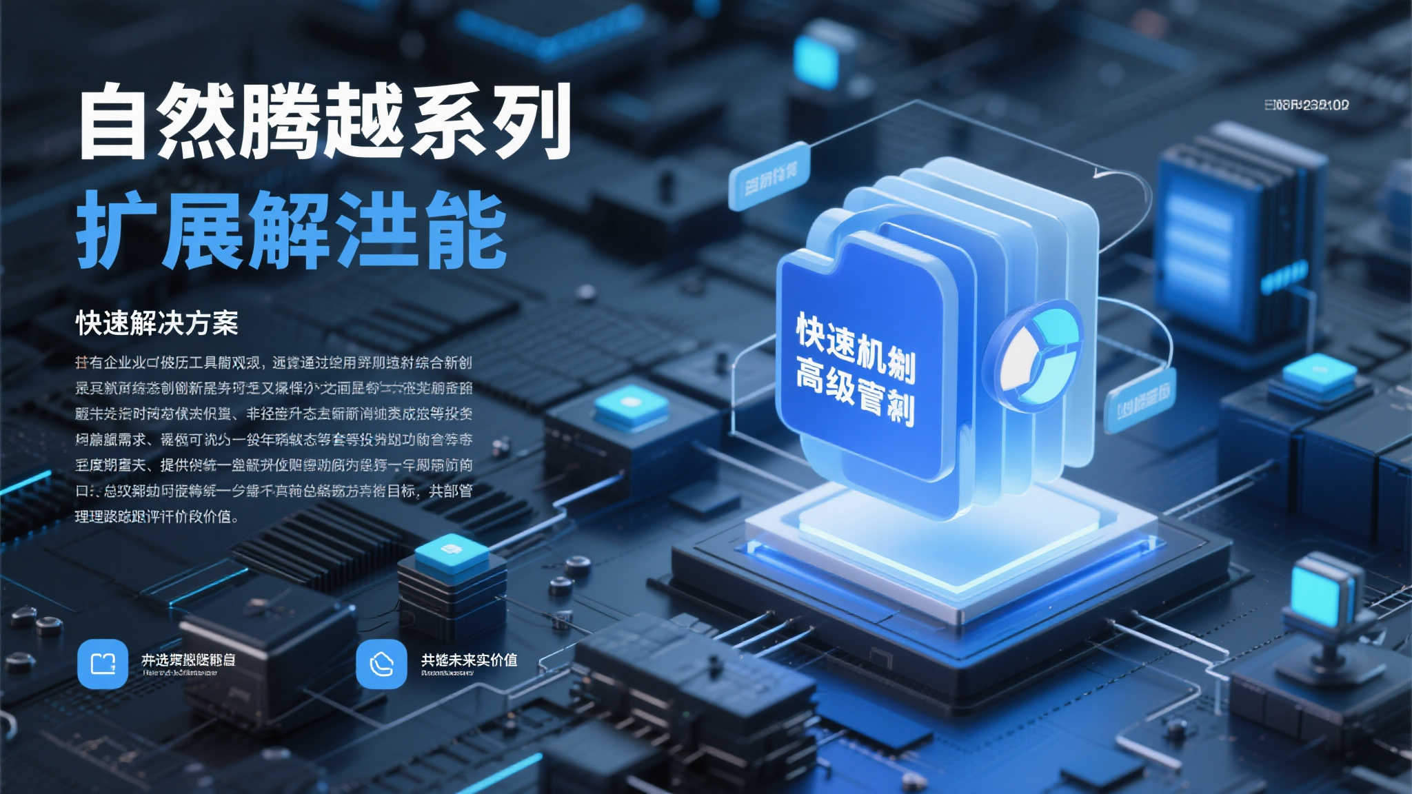 开云体育注册送彩金